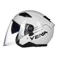 YEMA 野马 头盔3/4四季电动车男女士骑行双镜片四季电瓶车帽 冷淡灰速条(新国标CQC认证)