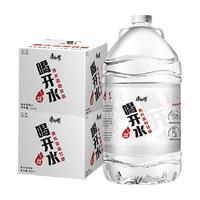 【单品】康师傅喝开水5L*4桶*2箱大桶瓶饮用熟水泡茶非矿泉水