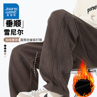  JEANSWEST/真维斯 保暖 男士加绒雪尼尔裤子