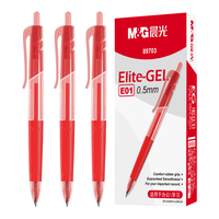 M&G 晨光 精英系列 AGP89703 按动中性笔 红色 0.5mm 12支装