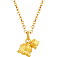 潮宏基铃兰花黄金项链女足金套链金链子生日礼物计价 C 链约40cm+