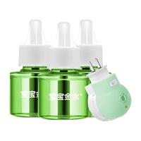 宝宝金水 电热蚊香液 4液1器+赠植物精油贴1包