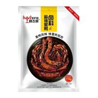 晓飞歌 麻辣 卤料包 包装 355g 1包