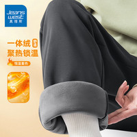 真维斯（Jeanswest）裤子男款秋冬加绒加厚保暖裤直筒宽松运动长裤冬季男士休闲裤 深灰色(纯色) 加绒 【一体绒】 XL (180)(加厚一体绒)