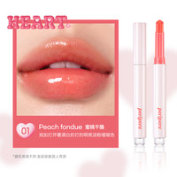 peripera 菲丽菲拉爱心唇膏HeartJam果酱水润保湿口红部分临期