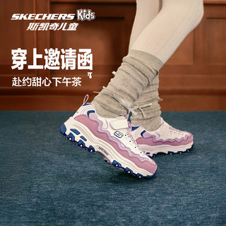 SKECHERS斯凯奇 复古老爹鞋 女童运动鞋 28.5码