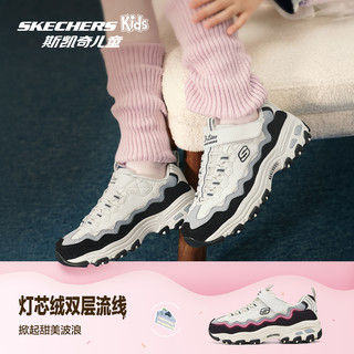 SKECHERS斯凯奇 复古老爹鞋 女童运动鞋 28.5码