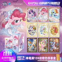 卡游 小马宝莉卡片整盒辉月包