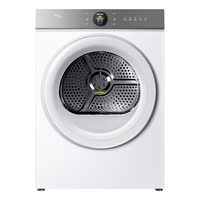 TCL 小黄人·大眼萌AI超级筒T7R 10公斤双擎热泵烘干机1:1正反转家用烘衣机干衣机H100T7R-BW