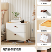 收纳柜家用客厅零食玩具储物柜免安装多层抽屉式置物架卧室床头柜 【一体 】 标准款52cm宽-2层