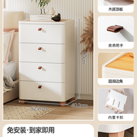 收纳柜家用客厅零食玩具储物柜免安装多层抽屉式置物架卧室床头柜 【一体 】 标准款52cm宽-4层