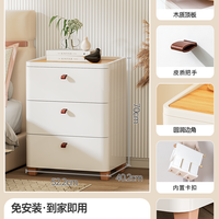 收纳柜家用客厅零食玩具储物柜免安装多层抽屉式置物架卧室床头柜 【一体 】 标准款52cm宽-3层
