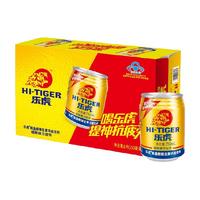 HI-TIGER 乐虎 氨基酸维生素功能饮料 250ml*24瓶*2箱