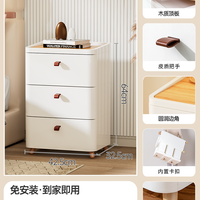 收纳柜家用客厅零食玩具储物柜免安装多层抽屉式置物架卧室床头柜 【一体 】 标准款42cm宽-3层
