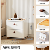 收纳柜家用客厅零食玩具储物柜免安装多层抽屉式置物架卧室床头柜 【一体 】 标准款42cm宽-2层
