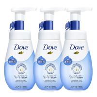  Dove多芬氨基酸泡沫洗面奶泡泡洁面乳男女替换补充装