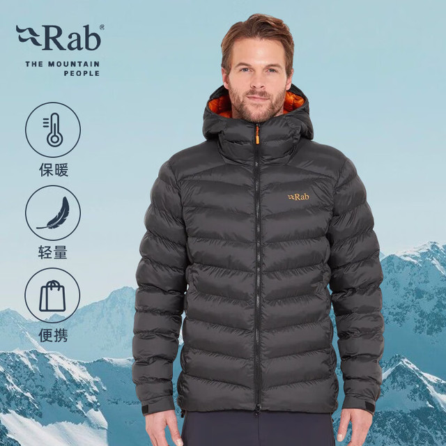 Rab Nebula pro P棉填充 男士防风连帽棉服 QIP-23