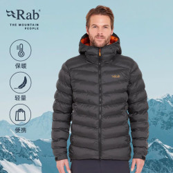 Rab Nebula pro P棉填充 男士防风连帽棉服 QIP-23