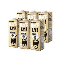 荷兰OATLY咖啡大师0糖燕麦奶1L*6瓶香草味燕麦奶植物蛋白饮料