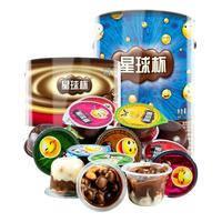 星球杯 儿童零食大礼包