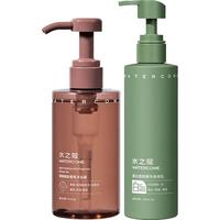 水之蔻白茶美白身体乳保湿提亮烟酰胺果酸沐浴露清爽留香男女洗护套装 美白身体乳220g+果酸沐浴露
