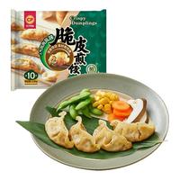  正大 脆皮 速冻饺子  230g*6袋 包装 1380g