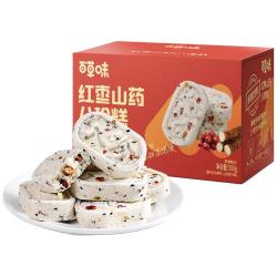 百草味 休闲零食 中式糕点  红枣山药苓八珍糕1斤装 500g 500g