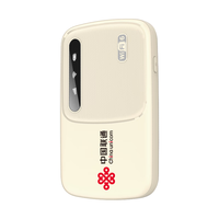 联通中国联通 China unicom随身wifi6免插卡移动wifi无线上网卡电脑手机4G路由器车载流量卡4G随身wifi灯款