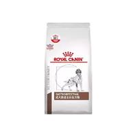 ROYAL CANIN皇家GI25/GIJ29幼成犬肠道处方狗粮胃肠炎调理肠道疾病处方粮