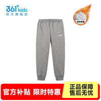 361°【商场款】童装男女童针织加绒加厚长裤冬季中大童运动休闲裤 B02K灰花灰【加绒】 175