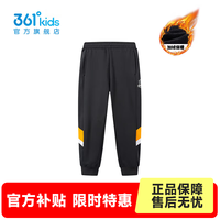 361°【商场款】童装男女童针织加绒加厚长裤冬季中大童运动休闲裤 经典黑/电光橘【加绒】 160