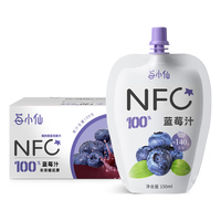 莓小仙100%NFC蓝莓汁花青素饮料150ml*10袋/箱非浓缩纯果汁0脂0添加蔗糖