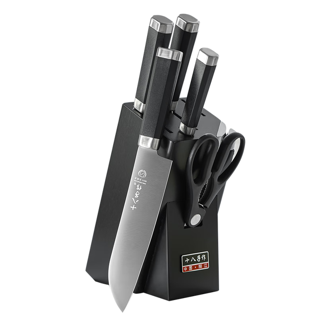 十八子作 阳江十八子菜刀套装 纯黑色 悦影套刀S2325 6件套