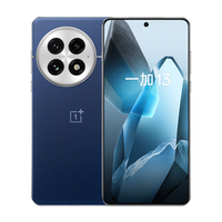 一加 OnePlus 13 5G手机 16GB+512GB 蓝调时刻 骁龙8至尊版