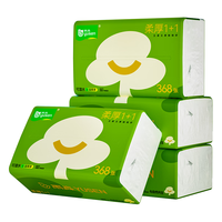 雨森(YUSEN)羽质柔抽纸面巾纸260张/包4层/抽擦手纸气泡纸巾 260张(65抽)X12包