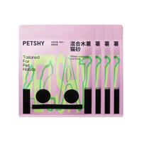 petshy 混合猫砂