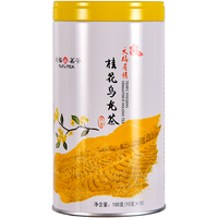 天福茗茶有情系列桂花乌龙茶 福建乌龙茶茶叶 桂花花茶 104.5克罐装 1罐