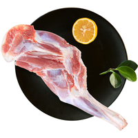 宁鑫 盐池滩羊 羊前腿 1kg