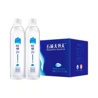 石林天外天 弱碱碱性矿泉水 550ml*24瓶