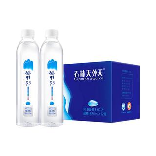 zaozuo