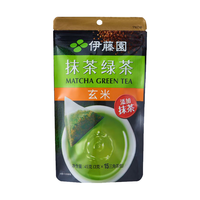 伊藤园 ITOEN抹茶绿茶（玄米）茶包养生茶三角小包装无糖 45g 抹茶绿茶 45g