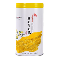 天福茗茶有情系列桂花乌龙茶 福建乌龙茶茶叶 桂花花茶 104.5克罐装 2罐有礼盒