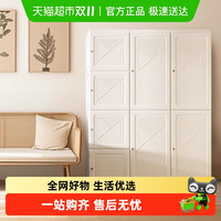 蚂蚁盒子 免安装衣柜简易约布衣柜家用卧室出租房现代轻奢组装柜子