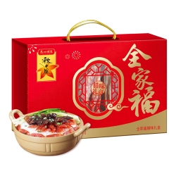 广州酒家 腊味礼盒年货广式腊肠腊肉中华广味香肠广州特产 全家福腊味礼盒800g 800g 全家福腊味礼盒