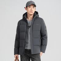 雅鹿 【绒子含量90%】25冬男士纯色休闲宽松百搭羽绒服男