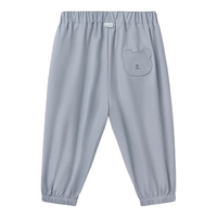 尼多熊【抗菌防晒】春季宝宝裤子男女宽松束脚长裤婴儿休闲裤 浅灰蓝 90cm