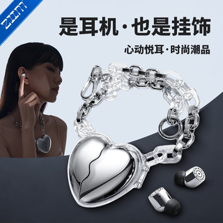 奥威狮 爱心2代 TWS真无线蓝牙耳机