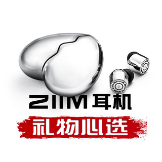 奥威狮 爱心2代 TWS真无线蓝牙耳机