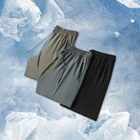 Walk Soul 四面弹冰丝速干凉感抗皱休闲裤 岩石灰 6XL