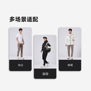 Walk Soul 四面弹冰丝速干凉感抗皱休闲裤 岩石灰 6XL